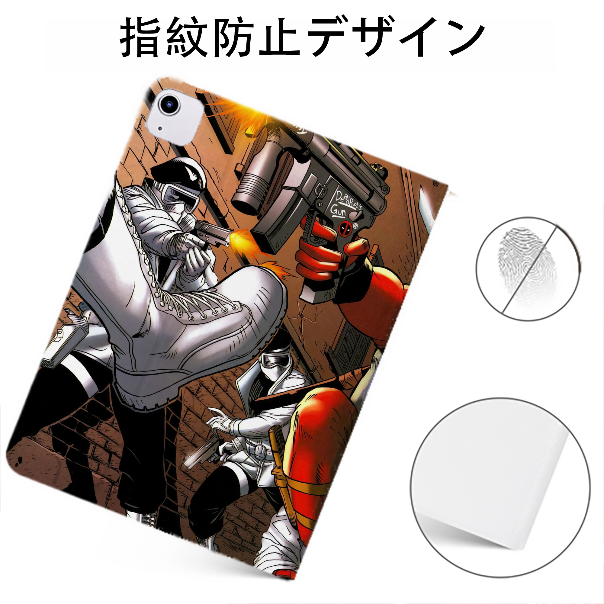 （画像用） Deadpool デッドプール IPadケース ペンホルダー付き ブックスタイルデザイン
